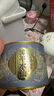 福茗源茶叶 漳平水仙乌龙茶 特级清香兰花香2025新茶罐装70g茶叶自己喝 实拍图