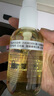 Evereden 安唯伊抚触油 宝宝舒缓润肤油 新生儿按摩油天然抚触小金瓶118ml 实拍图