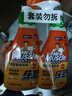 威猛先生（Mr Muscle） 油污清洁剂 455g+455g替换装 柑橘香 厨房重油污净 实拍图