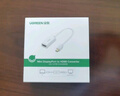 绿联 Mini DP转VGA转换器线高清迷你DP雷电2转接头适用苹果微软Surface笔记本电脑接投影仪显示器10459 实拍图