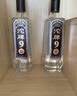 沱牌舍得 沱牌T88 浓香型白酒 口粮酒 50度 480mL 2瓶 双支装 实拍图