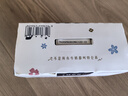 蒙牛（MENGNIU）特仑苏纯牛奶250ml*6盒 3.6g乳蛋白 实拍图