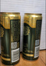 奥古特（Augerta）青岛啤酒奥古特啤酒听装啤酒12度 330mL 24罐 整箱装 实拍图