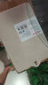 爱仕达（ASD）刀具不锈钢便插系列菜刀套装多用刀水果刀厨房剪刀RDG07Y1WG 实拍图