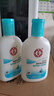 大宝SOD清爽保湿凝露100ml*2乳液面霜擦脸油男女士补水保湿面部护肤品 实拍图