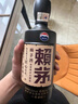 赖茅 传承棕 酱香型白酒 53度 500ml*6 整箱装（新老包装随机发货） 实拍图