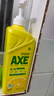 斧头牌（AXE）柠檬护肤洗洁精1.18kg*3瓶7.08斤家庭装 可洗果蔬不伤手 实拍图