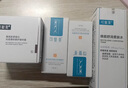 可复美医用皮肤液体敷料补水次抛状创面护理1.2mLx7支x4袋/盒 实拍图