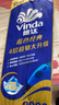 维达（Vinda）有芯卷纸 蓝色经典4层200克*10卷 厚韧大分量 卫生纸厕纸 卷筒纸 实拍图