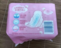 护舒宝革新瞬洁云感棉卫生巾量多日用284mm16片姨妈巾京东自营官方旗舰 实拍图
