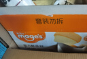 麦吉士蜜方鲜蛋糕面包糕点点心孕妇早餐零食960g 实拍图
