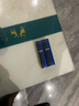 左颜右色四合一精华素100g男士面霜护肤品男控油补水保湿滋润提亮乳液润肤 实拍图