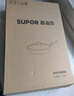 苏泊尔SUPOR 平底锅 炫彩不粘煎锅牛排锅28cm燃气灶明火专用EJ28M4 实拍图
