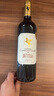 翡马（BORDEAUXVINEAM）圣曼尼酒庄干红葡萄酒单支礼盒装 750ml  法国进口红酒 实拍图