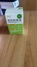 润本（RUNBEN）电蚊香液驱蚊液蚊香液120晚大容量45ml×4瓶+1器电蚊香驱蚊无香型 实拍图