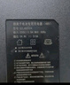 三石（Sanshi）48V2A品字口(两竖一横)电动车摩托车天能超威星恒锂电池充电器48V(54.6V) 实拍图