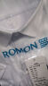 罗蒙（ROMON）纯色商务职业正装男士白衬衫工装男装短袖衬衣男CS72白色2XL 实拍图