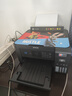 爱普生（EPSON）L4268墨仓式彩色无线多功能一体机家用/办公打印（打印复印扫描wifi自动双面） 实拍图