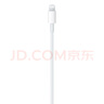 Apple/苹果 USB-C转闪电接口充电线 -1米 苹果充电线手机充电线原装充电线适用于闪电接口iPhone/iPad 实拍图