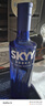 深蓝（SKYY）品牌推荐 深蓝伏特加 SKYY VODKA 蓝天伏特加 原装进口洋酒烈酒 深蓝伏特加 750mL 1瓶 实拍图