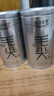 乐品乐茶茶叶绿茶特级毛尖2025新茶明前春茶嫩芽散装自己喝京东自营250g 实拍图