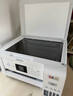 爱普生（EPSON）L4266墨仓式彩色无线多功能一体机家用/办公打印（打印复印扫描 wifi 自动双面） 实拍图