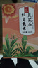 忆江南养生茶红豆薏米芡实茶240g20包赤小豆薏仁菊花苦荞茶包红豆薏米水 实拍图