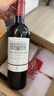 拉菲（LAFITE）花园珍藏赤霞珠干红葡萄酒750ml*2支礼盒装节日送礼 原瓶进口红酒 实拍图