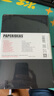 Paperideas 皮面点阵笔记本a5手帐本方格硬面绑带本商务记事本定制日记本成人简约带页码空白本 黑色 A5/188页 横线内页 实拍图