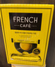 富然池 韩国 南洋乳业 FRENCH 南洋法式脱脂奶粉配方三合一速溶咖啡粉 法式100条+10条随机咖啡 实拍图