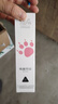 沃色震动棒女性专用情趣用品自我慰器成年人按摩器私处舔神器发泄玩具 实拍图