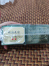 ZiBeak美白祛斑霜面膜2瓶 面霜淡化斑点黑色素提亮去黄改善暗沉肤色 实拍图