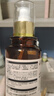 HBN发光水2.0精萃化妆精华水熊果苷焕提亮肤色补水保湿敷生日礼物 实拍图