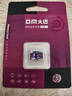 DM大迈 256GB TF（MicroSD）存储卡 紫卡 C10监控安防摄像头专用极速内存卡适用华为小米萤石普联360 实拍图