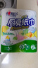心相印卷纸/厨房用纸【肖战推荐】150节 吸油锁水 纸巾 食品接触级 实拍图