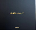 荣耀Magic V2 折叠屏 超轻薄设计 零风险调光护眼双屏 骁龙8Gen2领先版 16+512 绒黑色 5G AI智能手机 实拍图