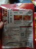 海底捞火锅底料 浓香牛油火锅底料150g 2~3人份麻辣味火锅底料 实拍图