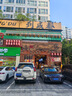 味事达 味极鲜系列 生抽酱油【特级酱油】380ml点蘸凉拌酿造酱油 实拍图