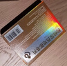 千威 枸橼酸西地那非片 25mg*24片 齐鲁 实拍图