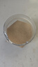 燕子（SAF INSTANT） 烘焙原料 金装 高活性即发干酵母粉 500g 耐高糖发酵快 实拍图