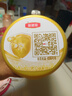 伊利金领冠育护【5倍DHA好脑力】幼儿配方奶粉3段(1-3岁)900g 实拍图