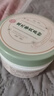 同仁堂草木香爽身粉160g 吸收潮湿汗液 舒适干爽清凉远离痱子烦恼 实拍图