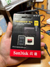 闪迪（SanDisk）64GB TF（MicroSD）存储卡 U3 C10 A2 V30 4K 至尊超极速移动版内存卡 读速200MB/s 实拍图