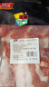 双汇五花肉3斤冻猪带皮小五花烤肉饺子馅红烧肉食材偏肥家庭装原料 实拍图
