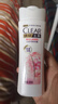 清扬（CLEAR）去屑蓬松洗发水 樱花沁爽香型205g  持久留香  实拍图
