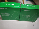 才进适用惠普m1005碳粉LaserJet 1020plus HP1005激光打印机通用Q2612A复印一体机墨粉m1005mfp HP1020 HP12a 实拍图