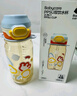 babycare儿童水杯吸管杯双饮二合一户外运动水壶上学大容量PPSU-满杯600ml 实拍图