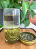 乐品乐茶碧螺春绿茶2025新茶明前特级春茶嫩芽茶叶冷泡茶解暑250g送礼品袋 实拍图
