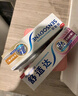 舒适达 多效护理牙膏套装 3支装320g（100g×2+120g×1）新旧包装随机发 实拍图