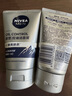 妮维雅（NIVEA）男士全新升级【焕亮】洁面100g*2洗面奶护肤品控油提亮痘印烟酰胺 实拍图